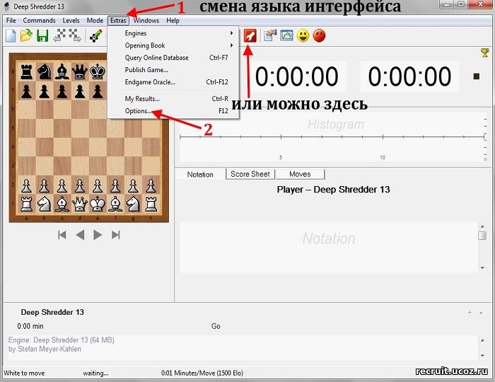 Shredder.Chess.Classic.1.3 Keygen