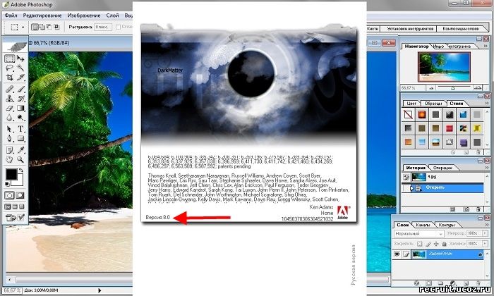 adobe photoshop cs1 free download full version for windows xp