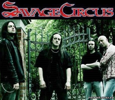 Savage Circus    -  7